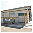 Vigonovo